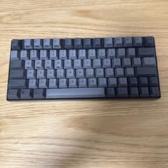 REALFORCE RC1 Keyboard, 30g, English Layout, C1HK13