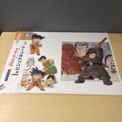 이치 반 쿠지 드래곤 볼 I 상 비주얼 시트 손오공