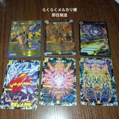 サバキZ デッキ パーツ - メルカリ