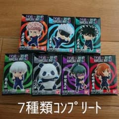 呪術廻戦アドバージモーション 全7種セットのサムネイル
