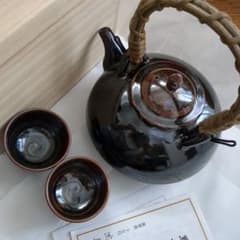 薩摩焼 黒千代香 十五代沈壽官窯 黒茶家 焼酎 燗酒用 酒器 - メルカリ