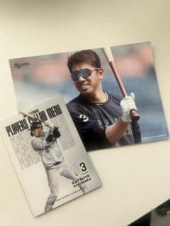 千葉ロッテマリーンズ 角中勝也選手 カードセットのサムネイル