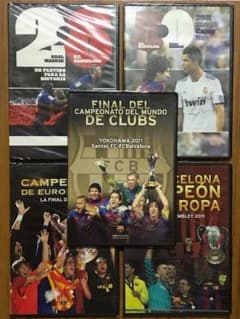 FCバルセロナ DVD 5枚セット 永久保存版 おまけ付き FCバルセロナ DVD 5枚セット 永久保存版 おまけ付き - メルカリ