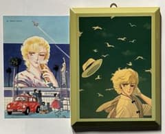 成田美名子 「エイリアン通り」ミニギャラリーパネル＆ポストカード シャールのサムネイル