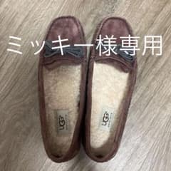 UGG モカシン シューズのサムネイル