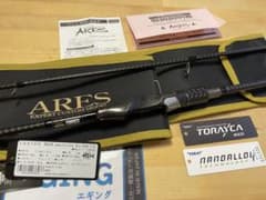 新品ARES LESTER RULER 7.8スローレスタールーラー m81049044638_1.jpg?1748077345