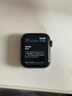 Apple Watch 本体のサムネイル