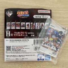 NARUTO 아크릴 키홀더 72 series 02