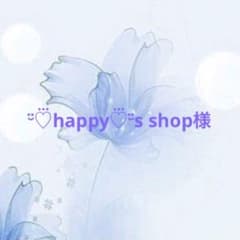 ショートタイプオリーブ38のサムネイル