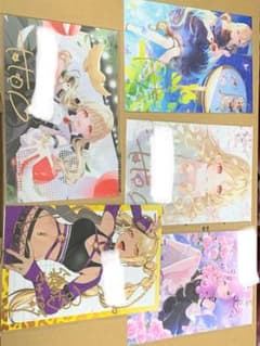 LiSA直筆サイン入りポストカード3枚セット LiSA直筆サイン入りポストカード3枚セット