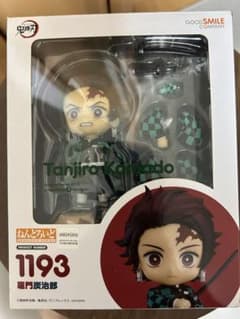 竈門炭治郎 ねんどろいど　鬼滅の刃のサムネイル