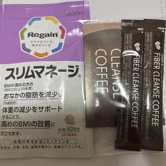 スリムマネージ 90粒 30日分・ファイバークレンズコーヒーのサムネイル