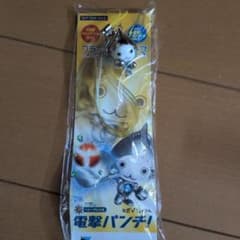 DAIKIN ロボぴちょんくん ストラップのサムネイル