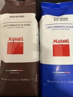Musetti コーヒー豆 500g 詰め合わせ6本 - メルカリ