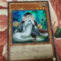 マスマティシャンのサムネイル