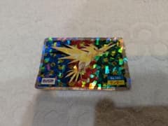 ポケモンカード　サンダー　トップサンのサムネイル