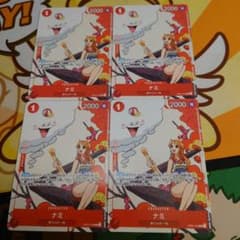 ナミ 赤 op01/016 4枚 プロモ マッチングバトル 花札 - メルカリ