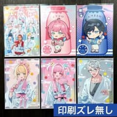 【バラ売り⭕️】ストグラ救急隊 大黒湯 ブロマイド 集合 他 L判 6枚セットのサムネイル
