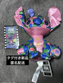 ディズニー★ディズニーストア★スティッチ★ぬいぐるみ★ピンバッジ★ムーラン★木蘭 ディズニー☆ディズニーストア☆スティッチ☆ぬいぐるみ☆ピンバッジ