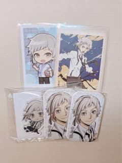 文スト/中島敦/グッズのサムネイル