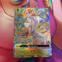 ナミ　OP08-106　SR　パラレル　マッチングバトル　プロモのサムネイル