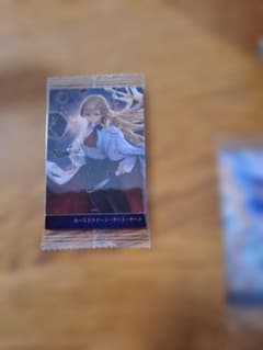 Shadowverse 10th Anniversary ウエハース　ナハトのサムネイル