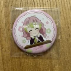 鬼滅の刃ランダム缶バッジ　甘露寺蜜璃　ジャンプフェスタ2023限定グッズのサムネイル