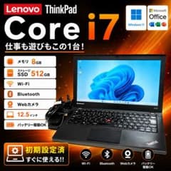 ノートパソコン Lenovo Corei7 メモリ8GB SSD512GB - メルカリ