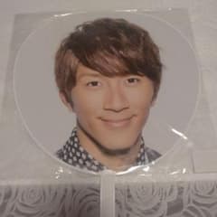 濵田崇裕 ジャンボうちわのサムネイル