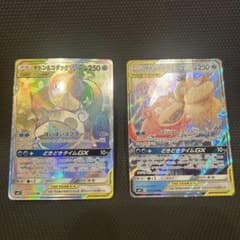 ヤドン&コダックGX ミラクルツイン HR 107/094 RR 054/094 ヤドン&コダックGX ミラクルツイン HR 107/094 RR 054/094 - メルカリ