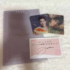 SEVENTEEN カフェ ジョシュア セットのサムネイル