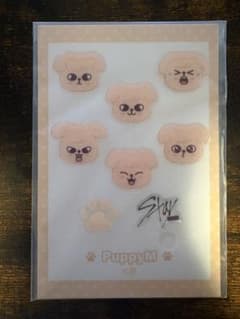 オンラインくじぷくっとシール PuppyMのサムネイル