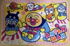 それいけ！アンパンマン ブランケット 毛布 70cm×100cmのサムネイル