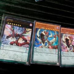 オッドアイズレイシングドラゴンのサムネイル
