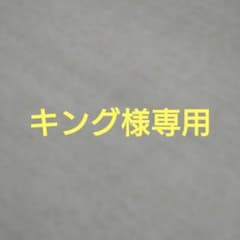 半沢直樹DVDのサムネイル