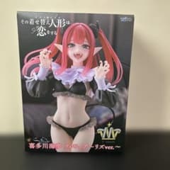 그 갈아입는 인형은 사랑을 한다 키타가와 카이유메 피규어 리즈 ver.