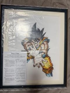 未使用品 鳥山明 ドラゴンボール　複製原画　孫悟空　版画のサムネイル