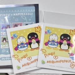 ピングー　はぴだんぶい　コラボ　あひるのペックル　コレクションフォト風カード2枚のサムネイル