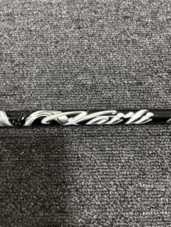 希少）カイリ ホワイト 60R ドライバー用 コブラスリーブ付 - メルカリ