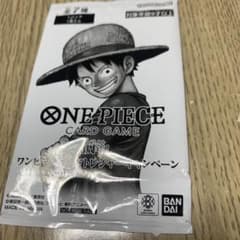ONE PIECE カードゲーム パックのサムネイル