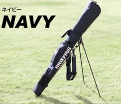 超美品 BRIEFING セルフスタンド CARRY 1000D人気色 ネイビーのサムネイル