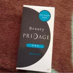 【値下げ】ナリス トリートメントパックのサムネイル