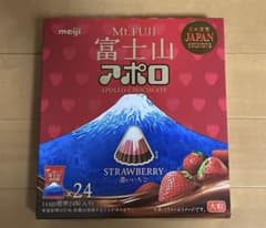 明治 富士山アポロ 濃いいちご チョコレート 24個入りのサムネイル