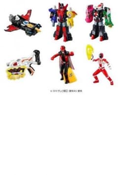 ハッピーセット ルパンレンジャー 3点セットのサムネイル