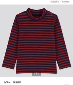 UNIQLO リブハイネックT 80 新品未使用☆のサムネイル