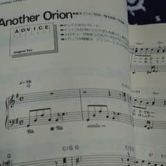 藤井フミヤ ピアノ・ソロ・アルバムのサムネイル