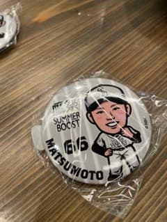 福岡ソフトバンクホークス 松本晴 缶バッジ SUMMER BOOSTのサムネイル