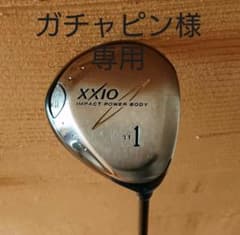 ゼクシオ 1W ドライバー 「高反発」11度 Rのサムネイル