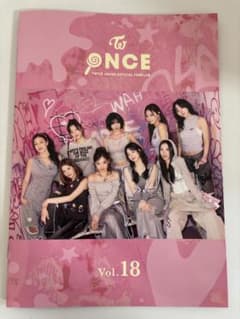 TWICE JAPAN OFFICIAL FANCLUB 会報誌 Vol.18のサムネイル
