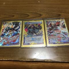 ガイアールオレドラゴンのサムネイル